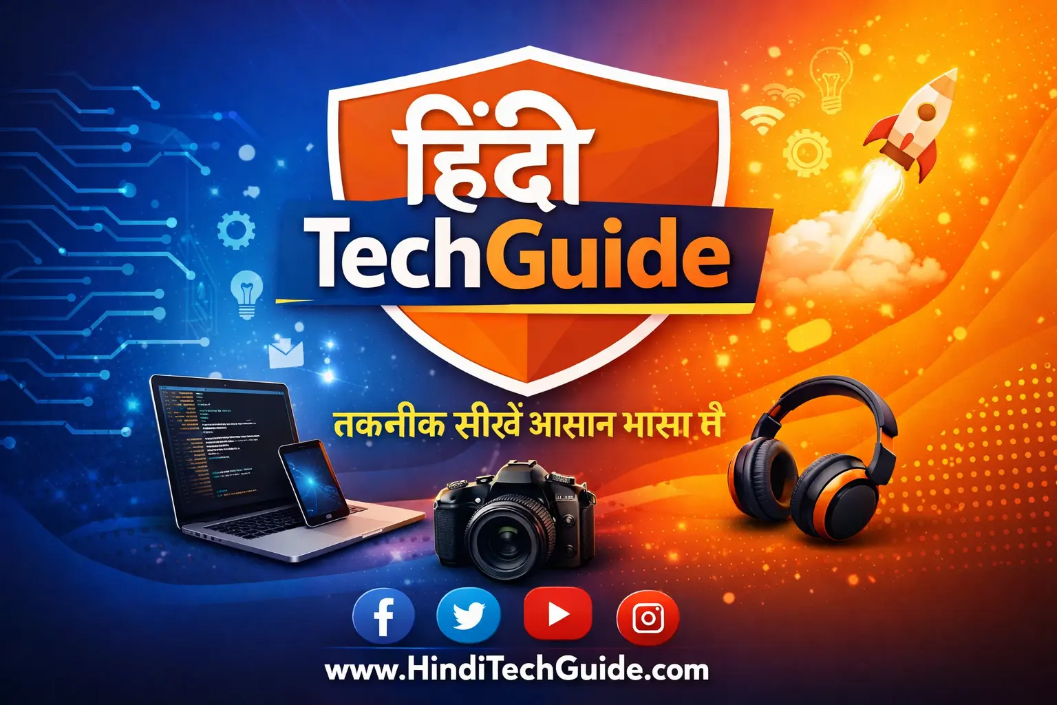 मोबाइल में AI फीचर्स कैसे चालू करें – हिंदी में पूरी जानकारी